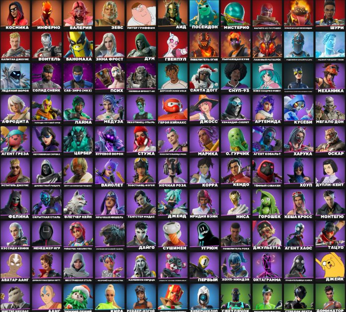 🌴🟩FULL ACCESS🍀110 SKINS🍀PSYCH🍀CUSTOM🍀MANY PACKS🍀CATWOMAN🍀GHOUL🍀CYBER SKINS🟩🌴, Sale, skins 110