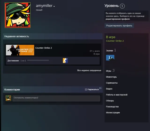 ⚫【CS2 PRIME 37h.】⚫◼️Rank 13 in Game◼️【⬛PREMIER OPEN IMMEDIATELY⬛】⚫+1,697 Points⚫【 FULL ACCESS✅】◼️, Sale, Inventory empty, Has PRIME, FACEIT, Registered: No