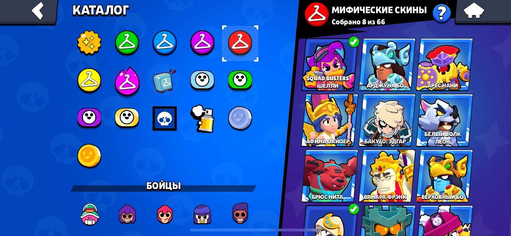 ✅49.784 COCKS✅💥268 SKINS💥🔴95/103 FIGHTERS🔴38 PRIME🔵 LOTS OF EXPENSIVE SKINS🔵 💛15 LEGS💛💥2 ULTRA-LEGS💥, trophies 49784, brawlers 95, primes 38