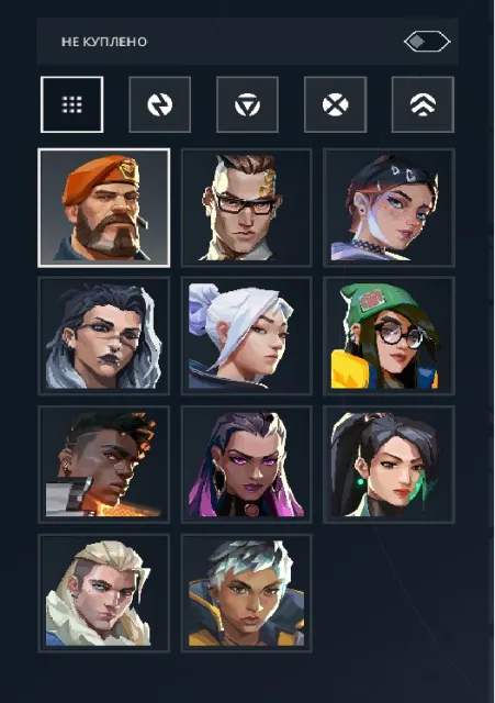 ⚠️【48 LVL】⚠️【11 AGENTS】⚠️【FULL ACCESS】⚠️, Sale, Immortal 1, Agents: 11, Skins: 2