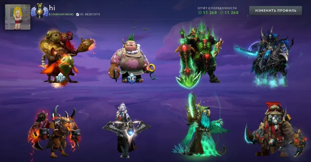 ❤️Divine 2 ≈ 4820 MMR🔥Arcana: Ogre❤️Sets🔥Nemestic Creeps❤️Dota Plus🔥TI2022 Music❤️CS2 Prime🔥, Sale, 4820 MMR, 11268 Behavior score, 11268 вежливости, 3228 games, 4000 hours