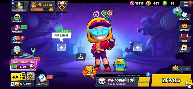 🎀27 11 POWER(META)🎀 MASTER THIS SEASON 🎀18K STRENGTH POINTS 🎀LOTS OF SKINS 20🔴 6🟡 3🟣🎀, trophies 28000, brawlers 103