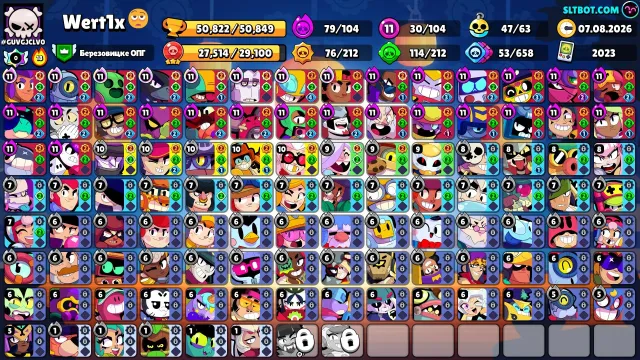 🌃WORK [24/7]🔵🌑☑️ 104 FIGHTERS ☑️ 79 HYPERS ☑️ 30 11 STR ☑️ 337 SKINS ~39K GEMS ☑️ 47 BUFFY ☑️🌑🔵, trophies 50822, brawlers 104, primes 26