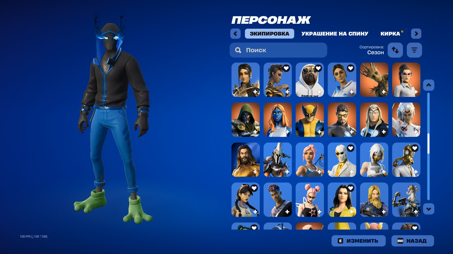 personal account for sale, old skins, and exclusives, Sale, skins 179