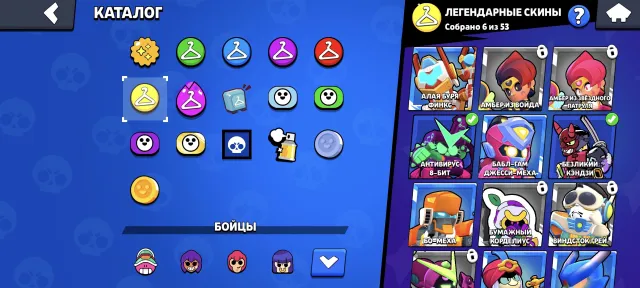 19k trophies | 72 brawlers | 15,000 BLING | 11 Mythics + Bonus Clash Royale 16 Arena!, 18 trophies, 72 brawlers, 6 primes