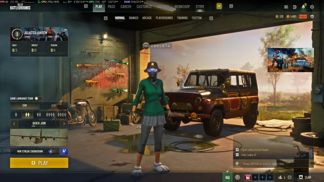 🦬 [PROGRESSIVE] aug minotaur 5 lvl + chroma🦬🌌[PROGRESSIVE] Cosmic Caliber Kar98k🌌, Есть BATTLEGROUNDS Plus