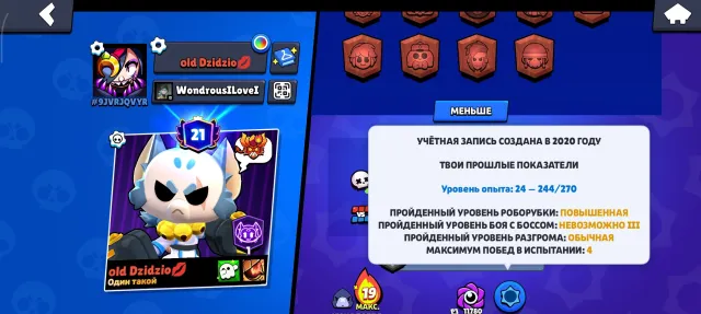 GfhfFuZifzgozyoxyosyoxh c tc tc tc tc tc tc tc t ccctxtctv cy cycycyc yvycyc cy cycycyc gug, trophies 42000, brawlers 89, primes 21