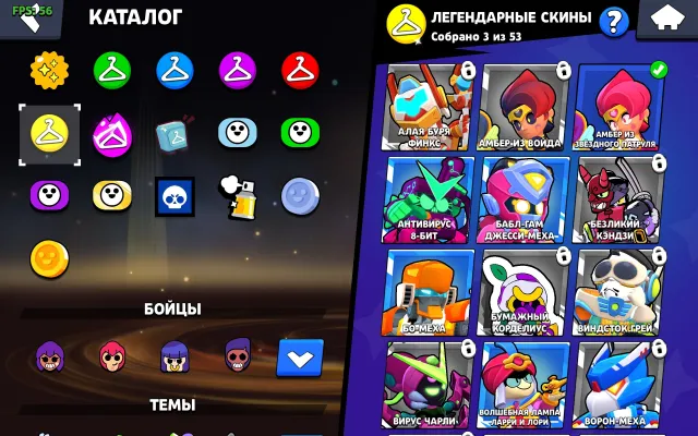 Corsair Colt + other skins 13-11 power 20 hyper 18041 trophies 68 brawlers 2400 on brawler, 1800 trophies, 68 brawlers, 14 primes