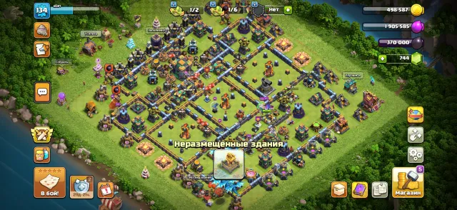 🌟 TOP ACCOUNT TH14 / BH9 | EPIC GEAR | FULL ITEM INVENTORY, 14 TH Home Village, 10 TH Builder Base