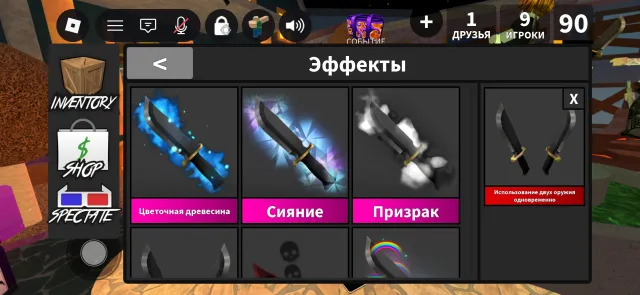 аккаунт с ОРИГ крб мой личный ник ixvhxi, Продажа, Voice chat: Есть