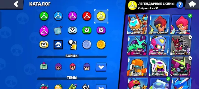 ✧𒁂AUTO-DELIVERY𒁂✧ BRAWL STARS┃38475 CUPS┃79 FIGHTERS┃7 LEGS┃MANY SKINS┃FULL ACCESS, trophies 38475, brawlers 79, primes 7