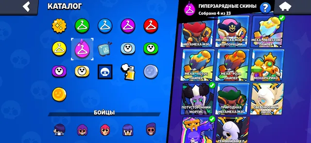 29114🏆11 primes 73 fighters and many good skins, 29114 trophies, 73 brawlers, 11 primes