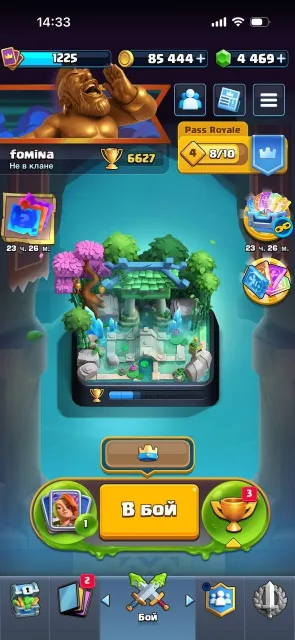 ЛЮТЫЙ АКК 🏆6600 + кубков🏆 • 116🃏 •🧬 Еволюції • ⚡1225 lvl +💎 4500 ГЕМОВ💎+ ЗАМІНА НІКА, 18 арена, 1225 рівень, 6665 кубків, 116 карт, 21 лег, Є