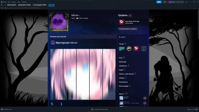 🔥❄️ STEAM 🔥【 CS2 PRIME / ПРАЙМ СТАТУС 】 🔥ПОЛНАЯ СМЕНА ДАННЫХ 🔥 ГАРАНТИЯ 100% ❄️🔥, Продажа, С инвентарем, Есть PRIME