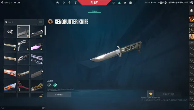 🦷knife xenohunter, chaos vandal, recon phantom, full set of skins (and many other cool skins)⚡️, Sale, Platinum 2, Agents: 29, Skins: 99