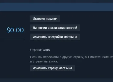 🔥МЕЙНПУЛ🔥СТАРАЯ РЕГА 2017🔥БЫЛО 2517 ММР🔥8924 Порядочность🔥34 трофей 🔥Поддержка после покупки 🔥, Продажа, 8924 порядочности, 8924 вежливости, 510 матчей, 511 часов