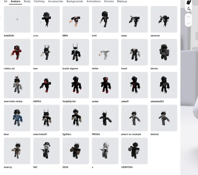 👕🔥 Fake Headless R15 | Total 45k+ RB | BF (perm Dough, Buddha) | MM2 VI (Elite, Radio, Icebreaker)🔥👕, Sale, Voice chat: No