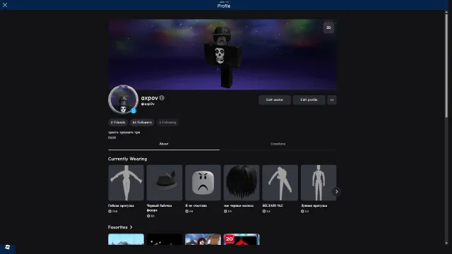 🔥🔥ROBLOX PLUS + KORBLOX + STICHFACE + SINISTER 💸💸 TOTAL 145k+ ROBUX ✅, Sale, Voice chat: No