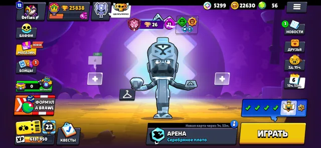 💝old acc💝2 2 primes93 skinsold skin, trophies 25800, brawlers 67, primes 12