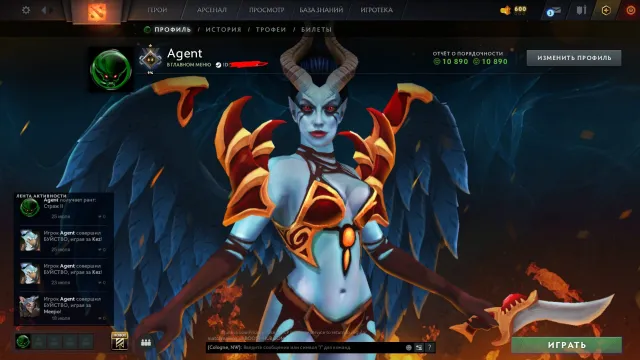 ☑️⭐ 𝟕𝟖𝟎 𝗠𝗠𝗥 ⭐☑️⭐MAINPOOL⭐☑️ INVENTORY + MAGUS APEX ☑️ 12K DECENCY ☑️ FIRST MAIL ☑️, Sale, 780 MMR, 11000 Behavior score, 11000 вежливости, 300 games, 300 hours
