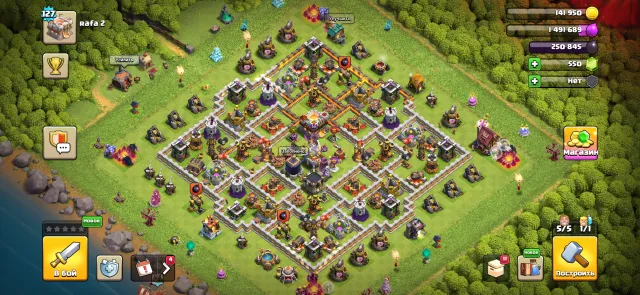 ⚡LVL UP⚡11 TH 127 LVL 99% FULL🚀2 SKINS💎550 GEMS💎⭐5 SLAVES⭐4 EPIC GEAR✨WITH MAIL, 11 TH Home Village, 6 TH Builder Base