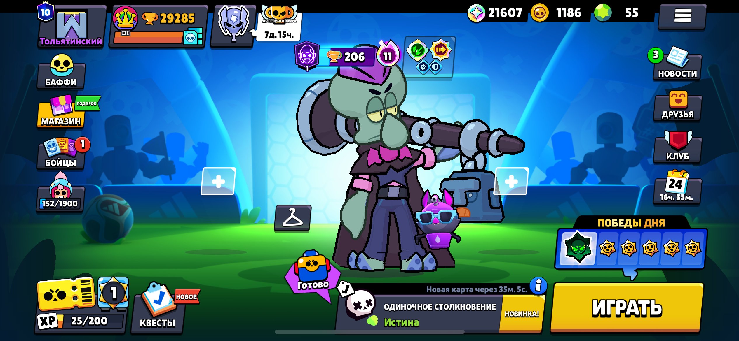 Dksoxhbslaozhsnalzubdk, kids suzosnhsosnavail, fksosbudodndhi