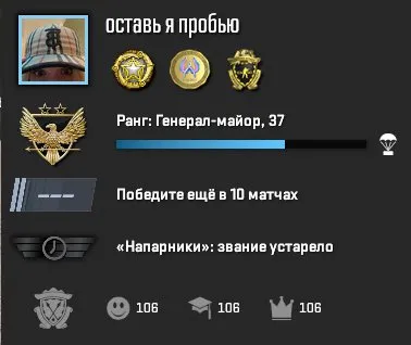 🔷【Counter-Strike 2】🔷🎮【8 YEARS OF SERVICE + 3 MEDALS】🎮◀️【INVENTORY - 200 RUB】▶️ 🪐 LIFETIME WARRANTY🪐, Sale, With inventory, Has PRIME