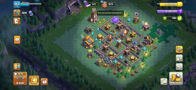 TH18 VIP - Legend 3 - 1924 War Stars = 99% Max Base • 15 Epics Max - Max BB = 80+ Hero Skins, 18 TH Родной Деревни, 10 TH Строителя