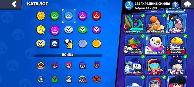 🏮MASTER 2025 | OLD PRESTIGE🏮🏆84K🏆👥107|107👥 🍀10-2 PRIME | 8 GPRZSKINS🍀 +(AK IN KR 5.5K🏆)🎁AUTO-GIVING☑️, 83942 trophies, 107 brawlers, 61 primes
