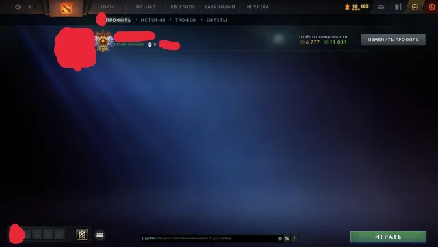 Selling personal account, Sale, 7200 MMR, 11000 integrity, 7500 politeness, 2500 matches, 3000 hours