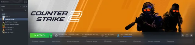 ✅ CS 2 PRIME STATUS 8h ✅ No VAC ✅ Email change ✅ Guarantee, Sale, Inventory empty, Has PRIME, 1 CS Rating, Competitive