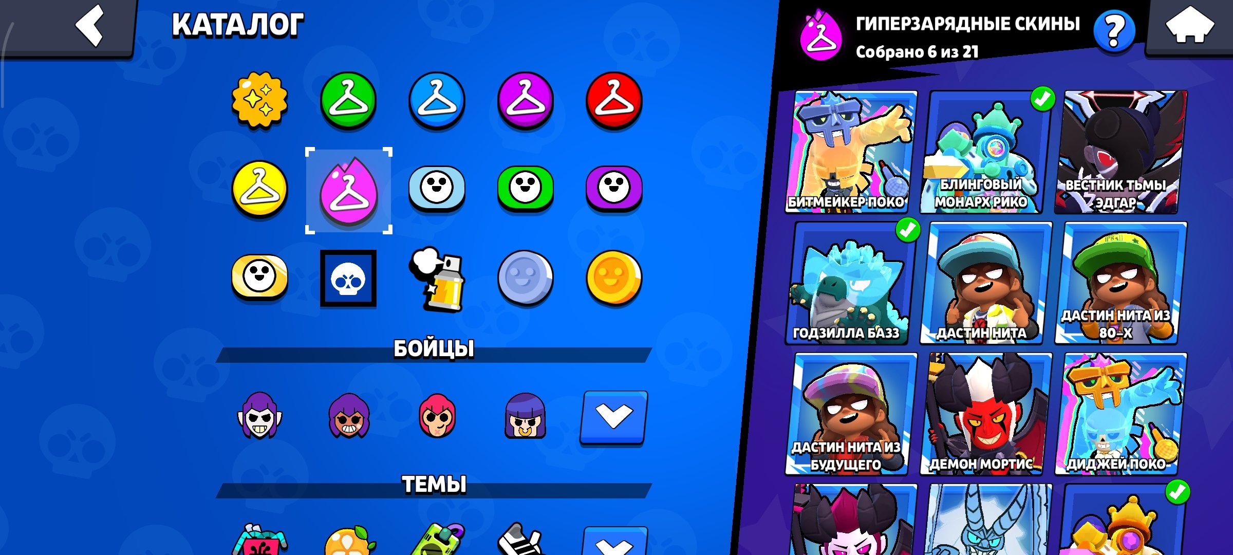 A good account to use as a main., trophies 57000, brawlers 104, primes 33
