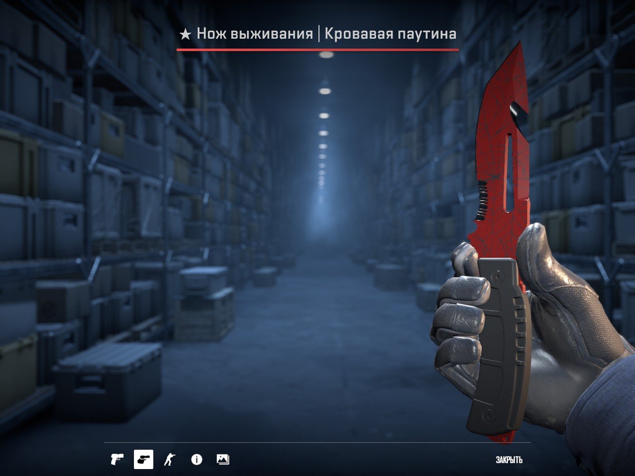 🔥★ Survival Knife | Bloody Web 🔥✨FACEIT ✨ VERIFIED ✨12 hours✨‼️ PC CLUB ‼️, Rent, Available, Yes PRIME, FACEIT, 1314 ELO, With registration: Yes