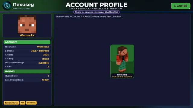 🚀 ⟦ MINECRAFT ⟧ JAVA + BEDROCK ✦ 3 CAPES ✦ FULL ACCESS ✦ NO BAN HYPIXEL (1 LVL) ✨ #4FHVX8, Sale, All account data