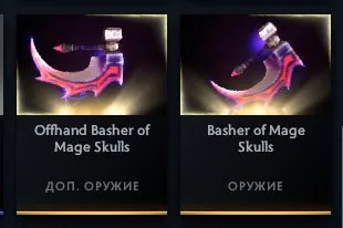 🔮 DOTA 2 ACCOUNT MIT BASHERN FÜR ANTI-MAGE💎 3031 🎁 🤖 AUTO-AUSGABE 💲 VOLLER ZUGANG 🚀, Verkauf, 3031 MMR, 8345 Ehrlichkeit, 8345 Höflichkeit, 411 Spiele, 349 Stunden