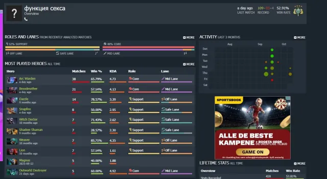 👻COMPTE AVEC UN RANK DE 2800 7600 POLITESSE👻, Vente, 2800 MMR, 7600 politesse, 7600 courtoisie, 459 matchs, 312 heures