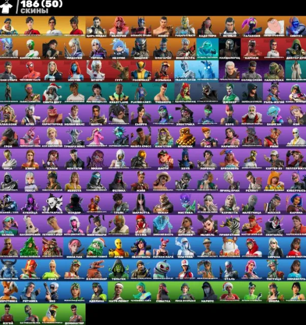 186 skins / Roayle Bomber / Console / Mail binding on you, Sale, skins 186