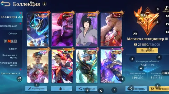 ⭐️Kishin Lancelot⭐️Su Yo Sasuke⭐️Collector/Neobeast Ling⭐️Coff Chou⭐️11.11 Goose⭐️Eternal Guarantee⭐️