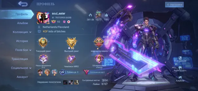 Legendary Alucard, Kishi Lancelot and Carry, Hunter Kurapika, 11.11 Nolan, Prime Cloud, Sale, Rank: Mythical, Level: 93, Win Rate: 58%, Heroes: 132, Skins: 366