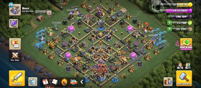 18 TH full 290 level 23000 gems account link change, 18 TH Home Village, 10 TH Builder Base