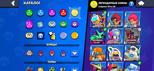 Old account !!! Lots of cool skins: antivirus 8-bit, Colt Mecha, Cyber Shelly, 34248 trophies, 102 brawlers, 11 primes