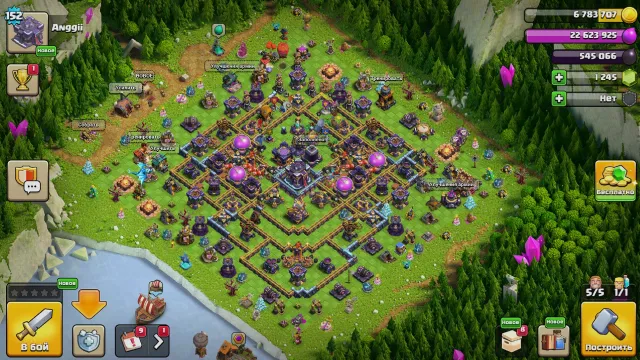 🏰15 FULL TH🏰💜🟪FULL DEF 💜🟪1k gems 150 stars💜🟪12 skins 11 troops💜🟪⚡AUTO DELIVERY⚡, 15 TH Native Village