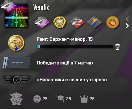 🔷【Counter-Strike 2 375 hours + ORIGINAL EMAIL】🔷🎮【10 MEDALS + 3 YEARS OF SERVICE】🎮◀️【INVENTORY】▶️, Sale, With inventory, Has PRIME