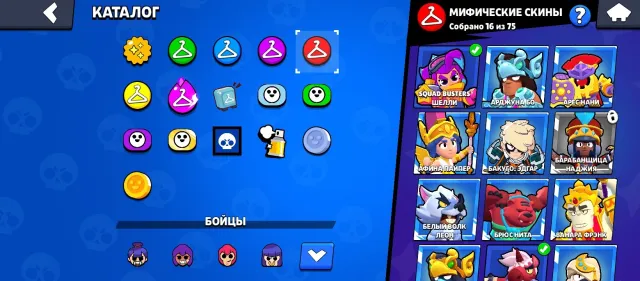 Good account 42000 trophies one second Prime👍, 42000 trophies, 97 brawlers, 23 primes