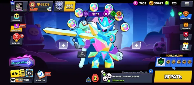 ||🏆57,276 CUPS🏆|| ||👤107 BRAWLERS👤|| ||🌟29x11 POWER🌟|| ||228+ SKINS|| ||VERY GOOD ACCOUNT||, 57276 cups, 107 brawlers, 36 primes