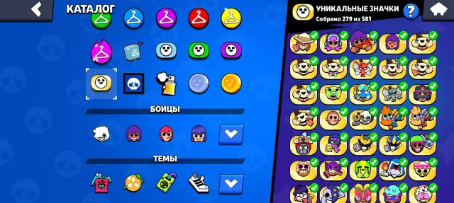 Account 2023, trophies 26000, brawlers 95, primes 9