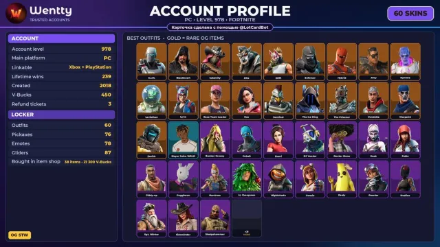 🔥 [FORTNITE] OG STW, Ride The Pony, Rose Team Leader, Warpaint — 60 skins | 978 lvl | 450 V-Bucks, Sale, skins 60
