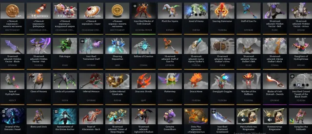 ⭐DOTA 2⚡RANKING OPEN⚡✅⚡FULL DATA CHANGE⚡READ DESCRIPTION⭐, Sale, 1389 matches, 1400 hours