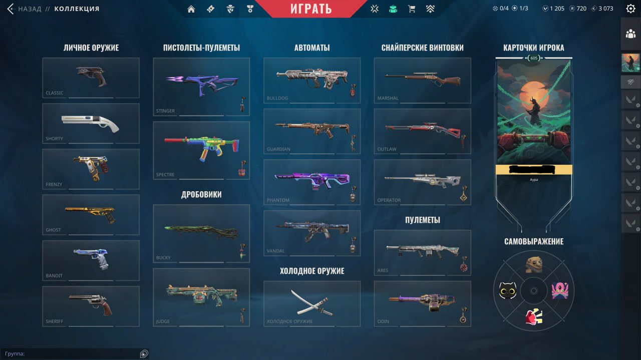Account with skins worth over 60,000 VP, Sale, Ranked unlocked, Agents: 27, Skins: 100