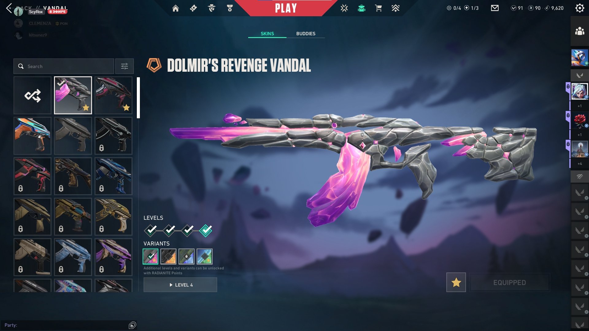 I was immortal in v26, Sale, Diamond 2, Agents: 29, Skins: 14